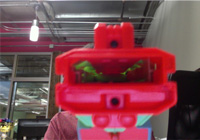 sbprofile2